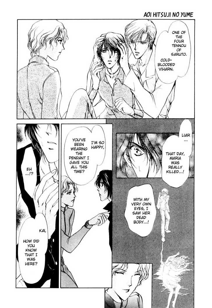 Aoi Hitsuji no Yume Chapter 2 page 37 - Chapter 2