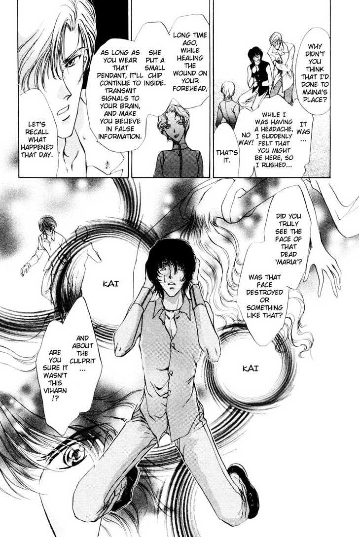Aoi Hitsuji no Yume Chapter 2 page 38 - Chapter 2