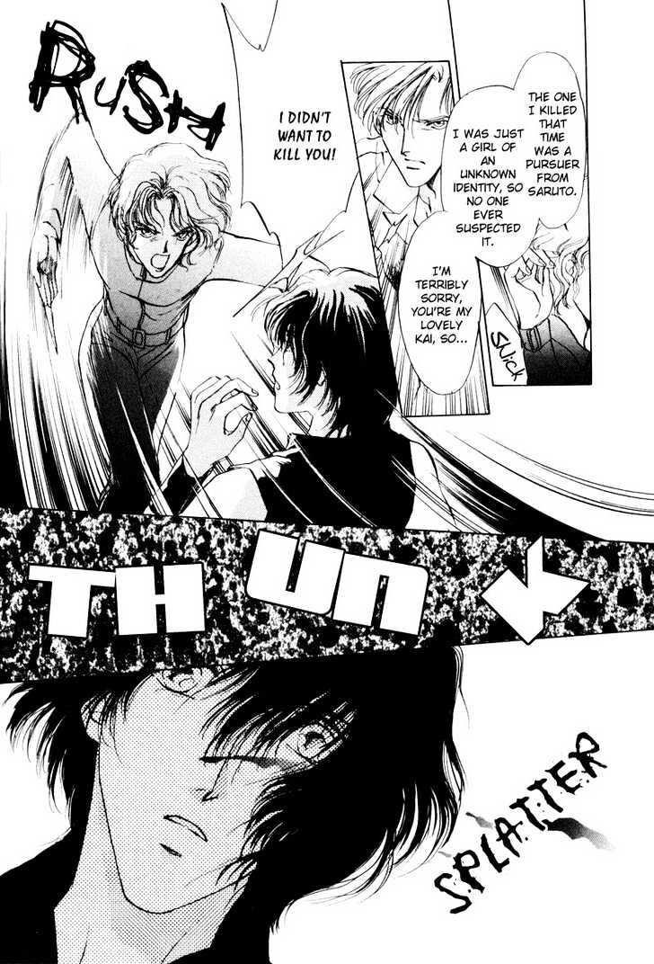 Aoi Hitsuji no Yume Chapter 2 page 40 - Chapter 2