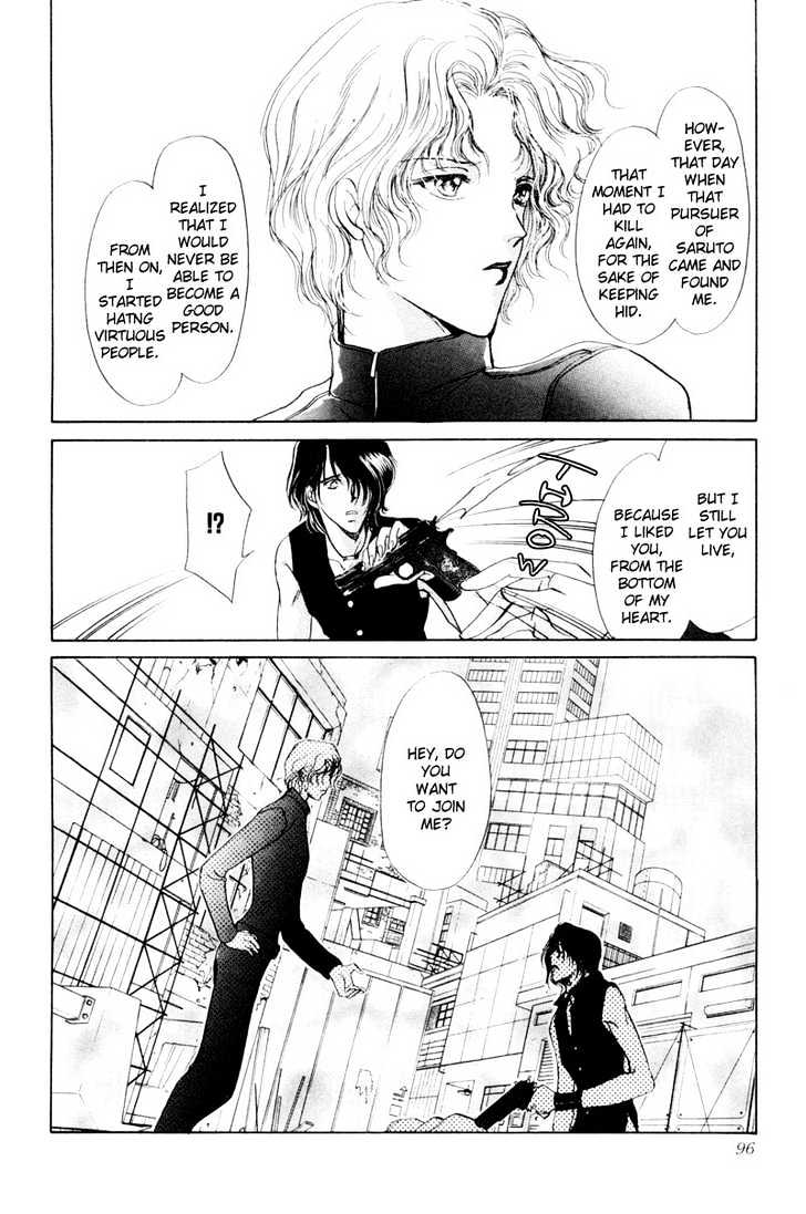 Aoi Hitsuji no Yume Chapter 2 page 43 - Chapter 2