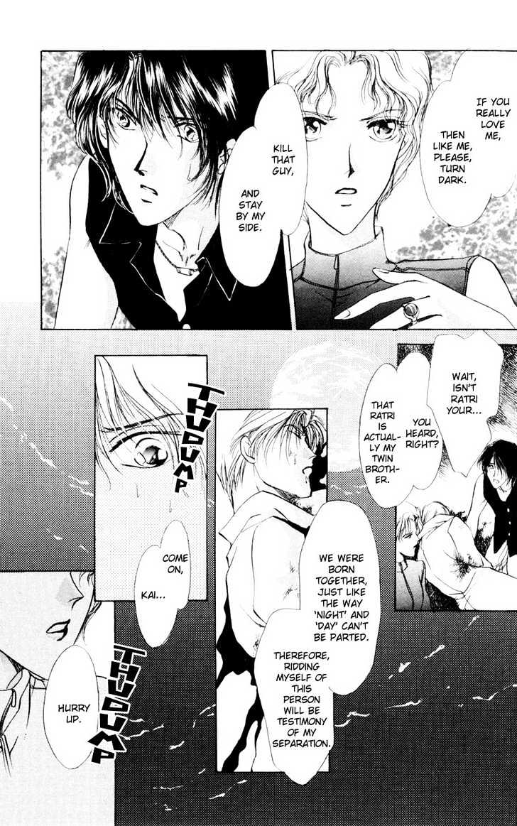 Aoi Hitsuji no Yume Chapter 2 page 44 - Chapter 2