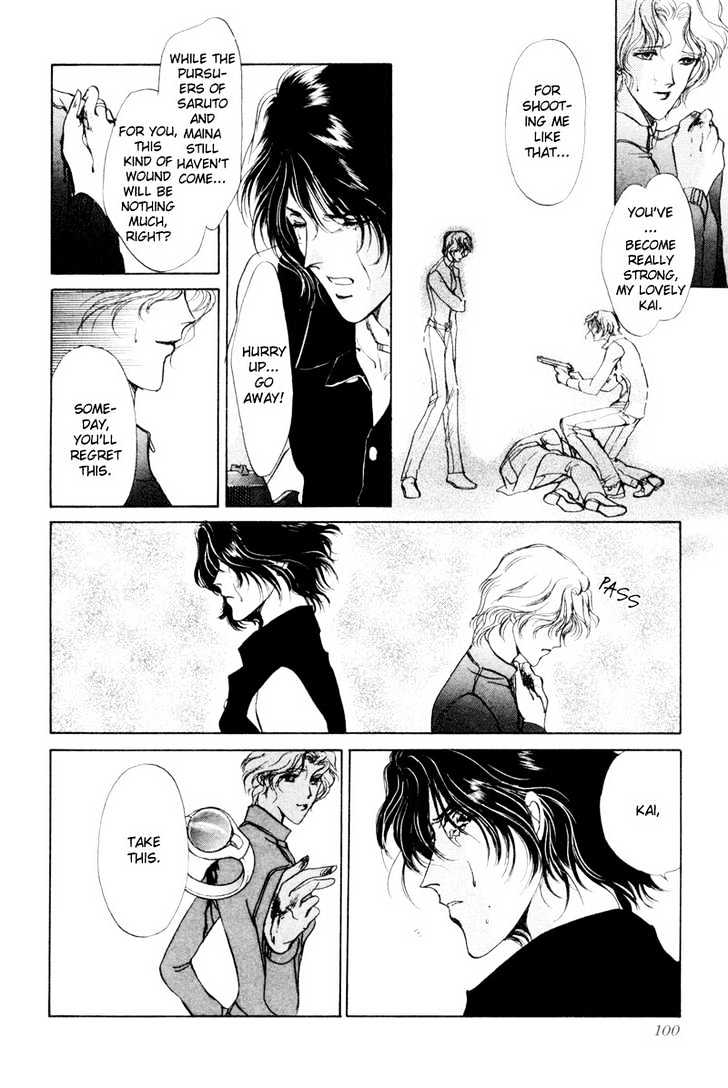 Aoi Hitsuji no Yume Chapter 2 page 47 - Chapter 2