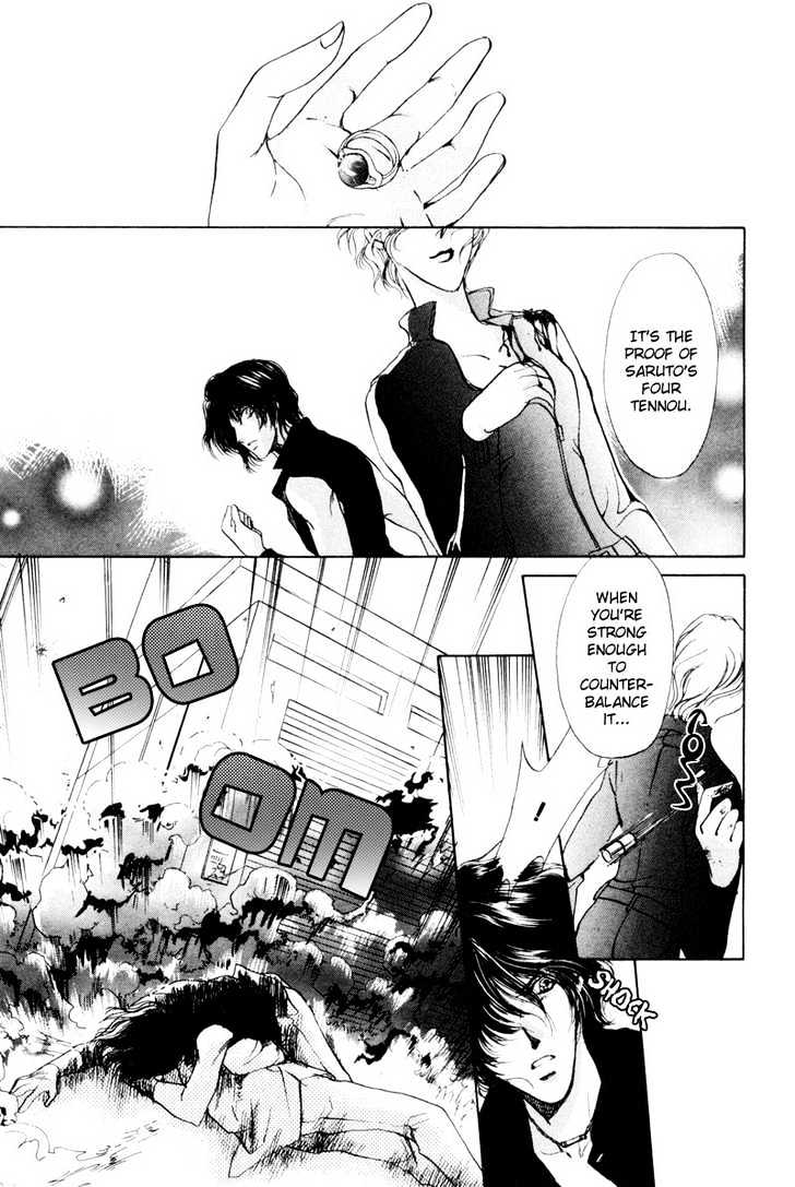 Aoi Hitsuji no Yume Chapter 2 page 48 - Chapter 2