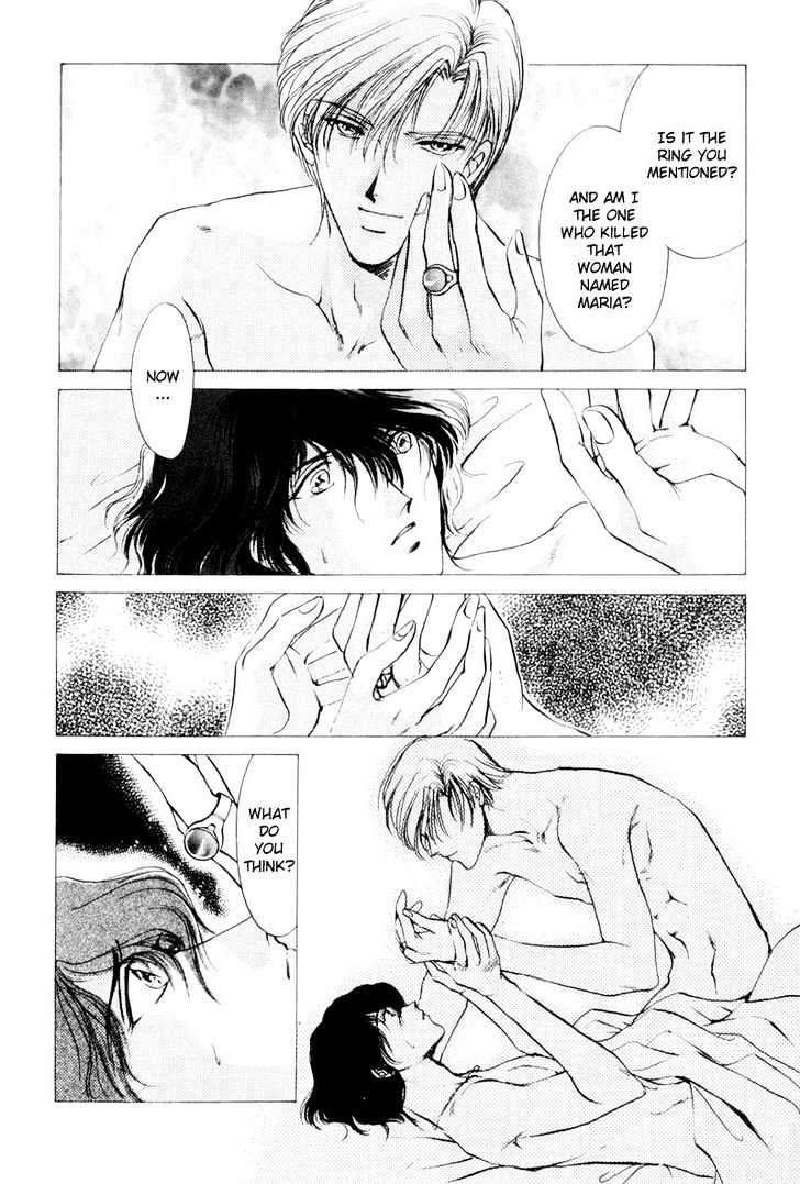 Aoi Hitsuji no Yume Chapter 2 page 5 - Chapter 2