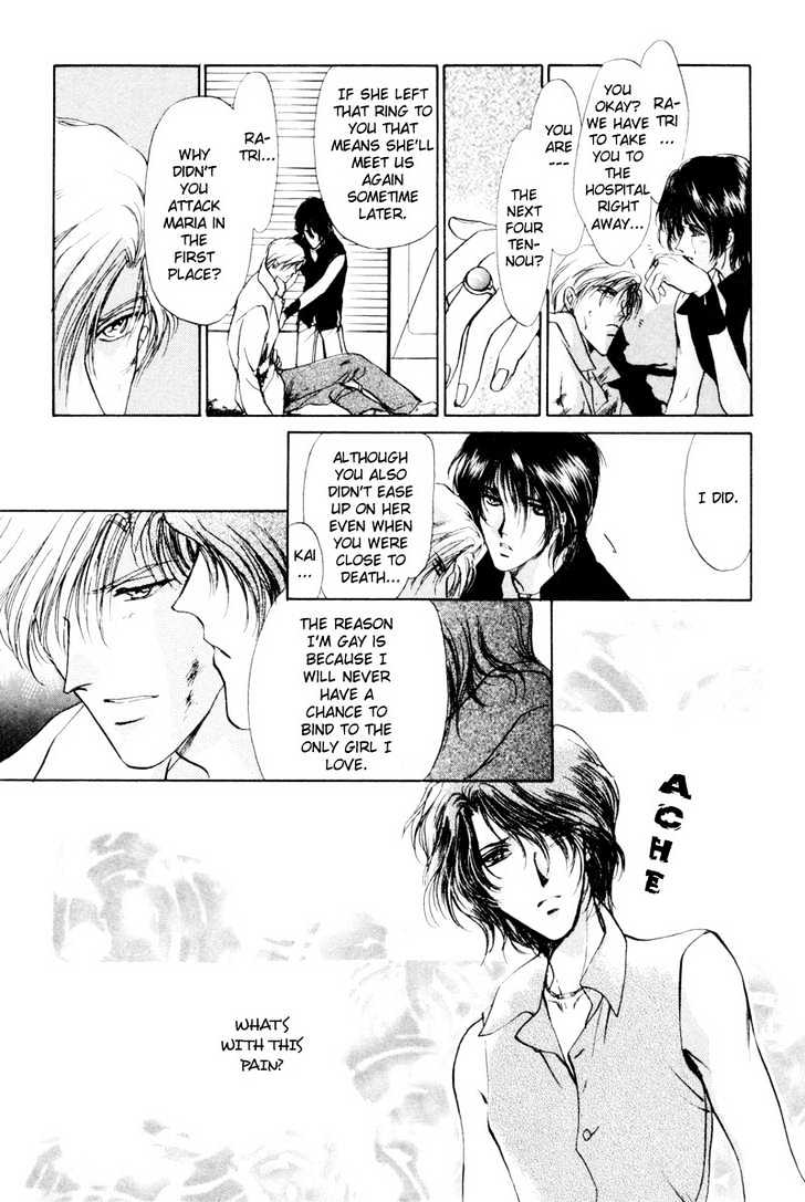 Aoi Hitsuji no Yume Chapter 2 page 50 - Chapter 2