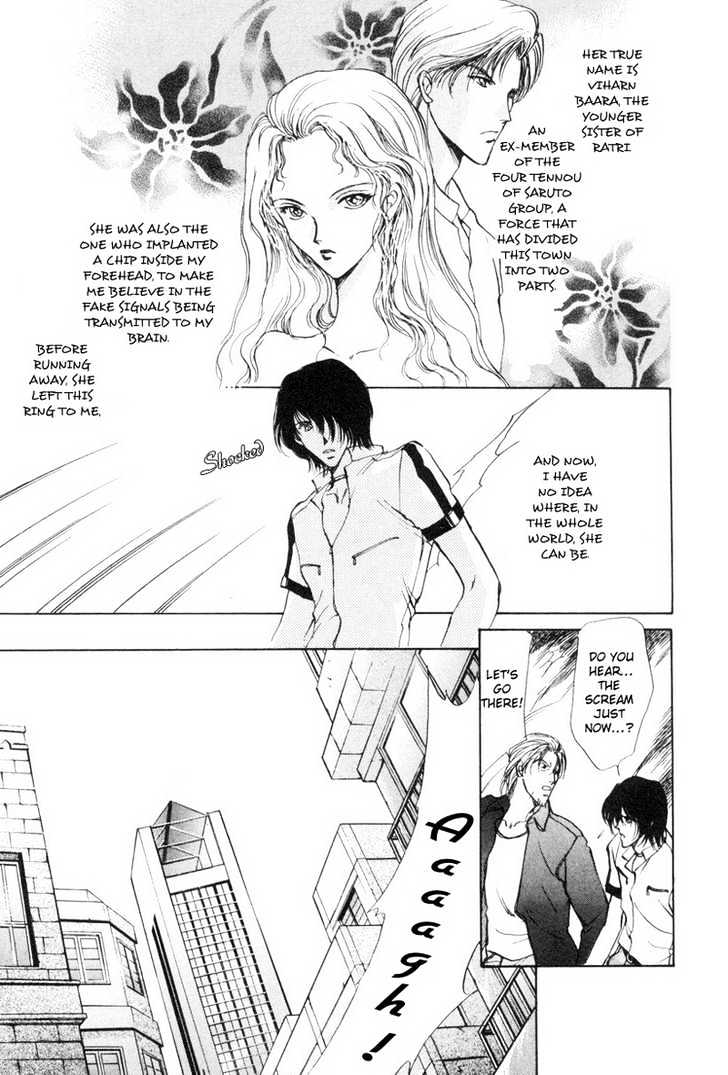 Aoi Hitsuji no Yume Chapter 3 page 11 - Chapter 3 : Ch. 3 + Omake
