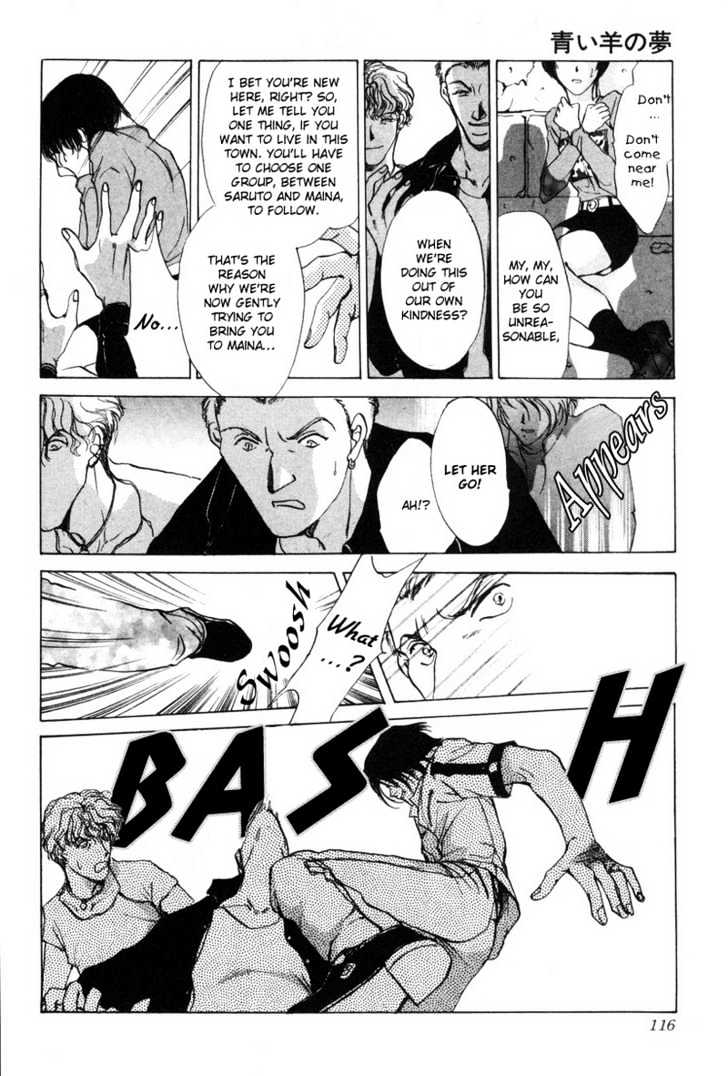 Aoi Hitsuji no Yume Chapter 3 page 12 - Chapter 3 : Ch. 3 + Omake