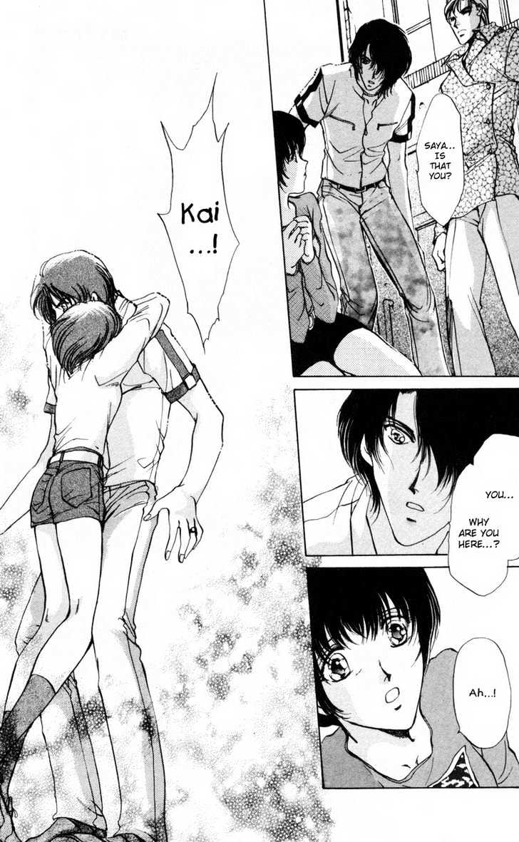 Aoi Hitsuji no Yume Chapter 3 page 15 - Chapter 3 : Ch. 3 + Omake