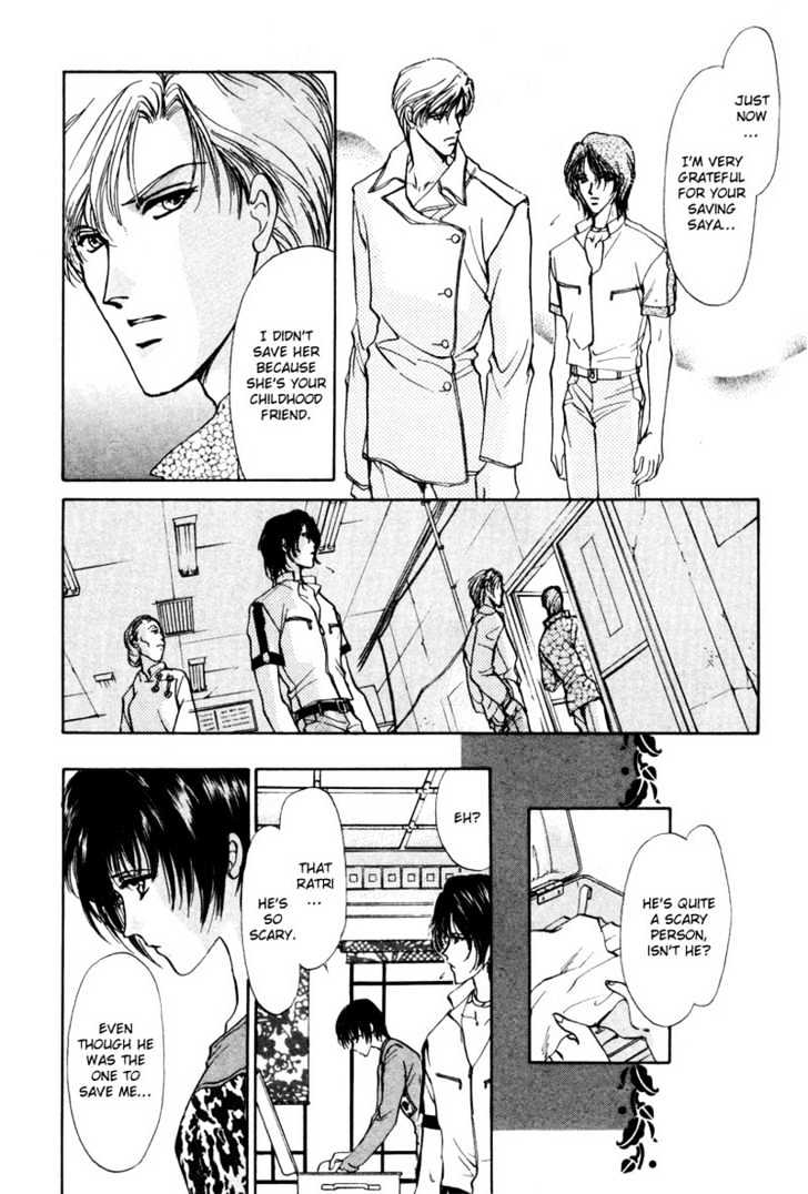 Aoi Hitsuji no Yume Chapter 3 page 18 - Chapter 3 : Ch. 3 + Omake