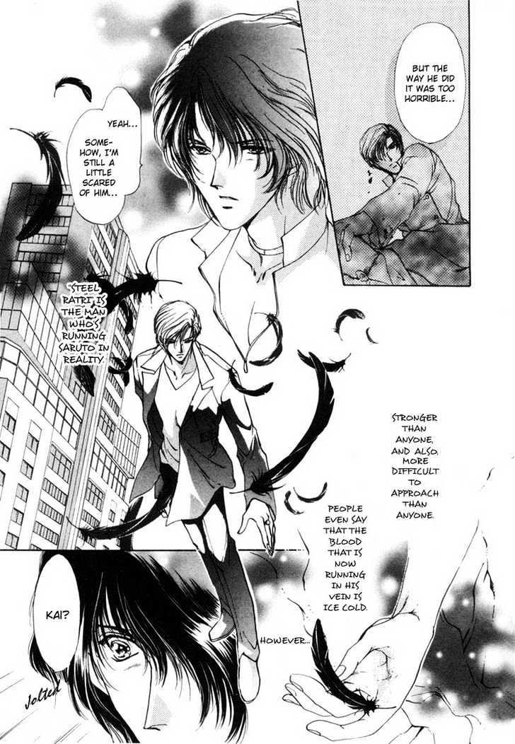 Aoi Hitsuji no Yume Chapter 3 page 19 - Chapter 3 : Ch. 3 + Omake
