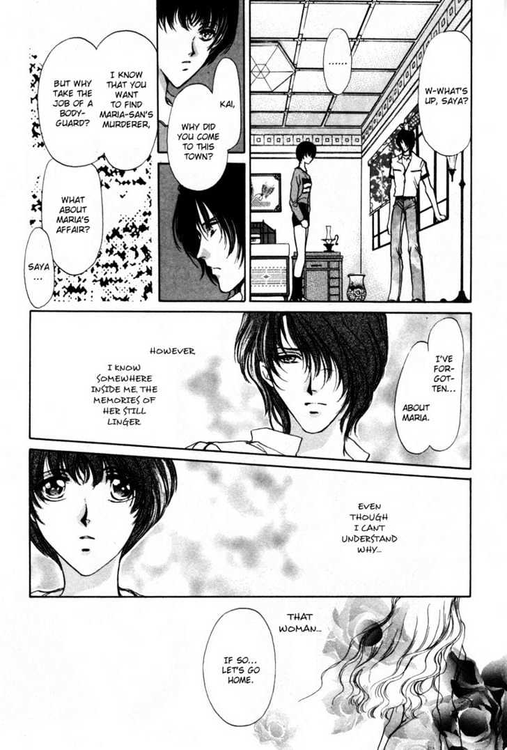 Aoi Hitsuji no Yume Chapter 3 page 20 - Chapter 3 : Ch. 3 + Omake