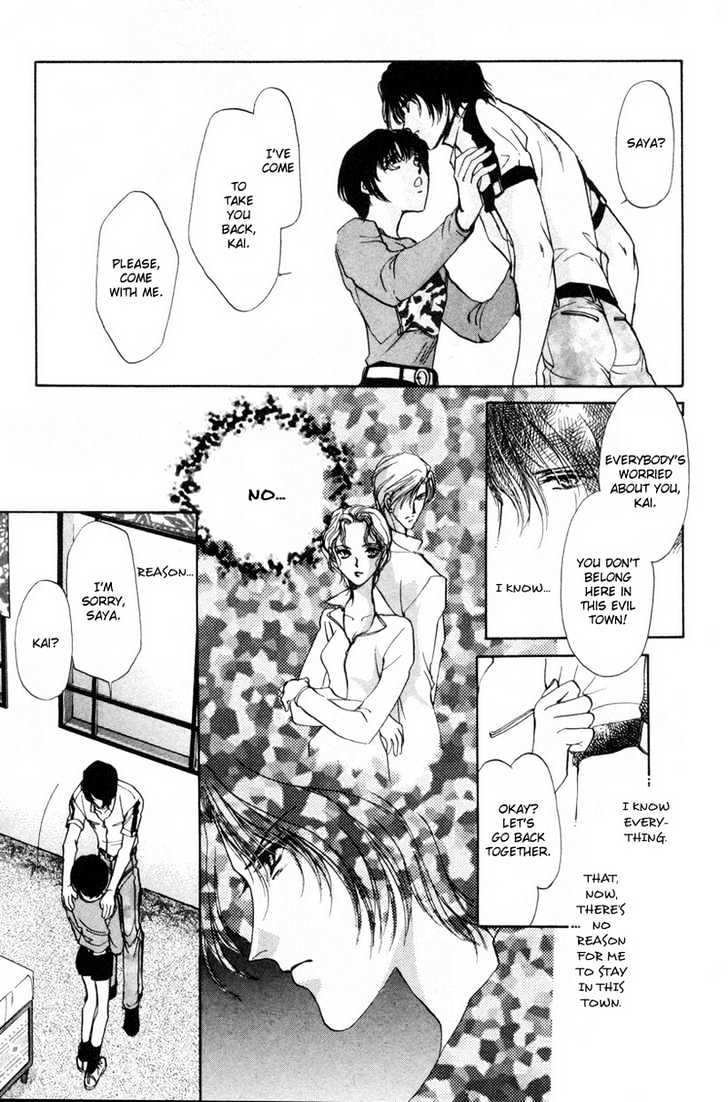 Aoi Hitsuji no Yume Chapter 3 page 21 - Chapter 3 : Ch. 3 + Omake