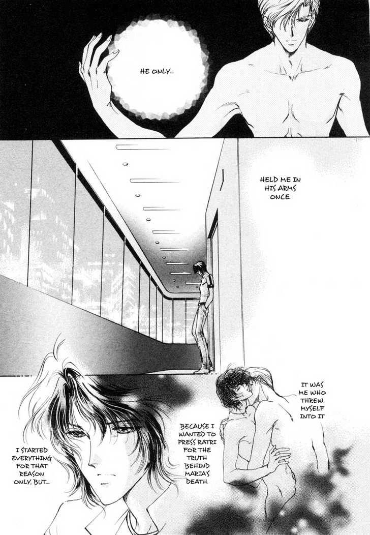 Aoi Hitsuji no Yume Chapter 3 page 23 - Chapter 3 : Ch. 3 + Omake
