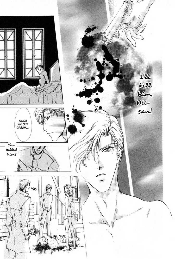Aoi Hitsuji no Yume Chapter 3 page 25 - Chapter 3 : Ch. 3 + Omake