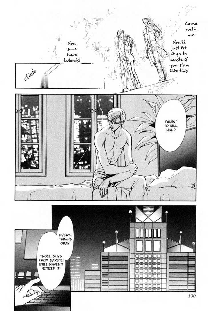 Aoi Hitsuji no Yume Chapter 3 page 26 - Chapter 3 : Ch. 3 + Omake