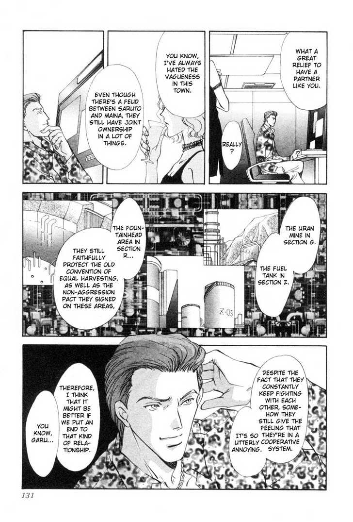 Aoi Hitsuji no Yume Chapter 3 page 27 - Chapter 3 : Ch. 3 + Omake