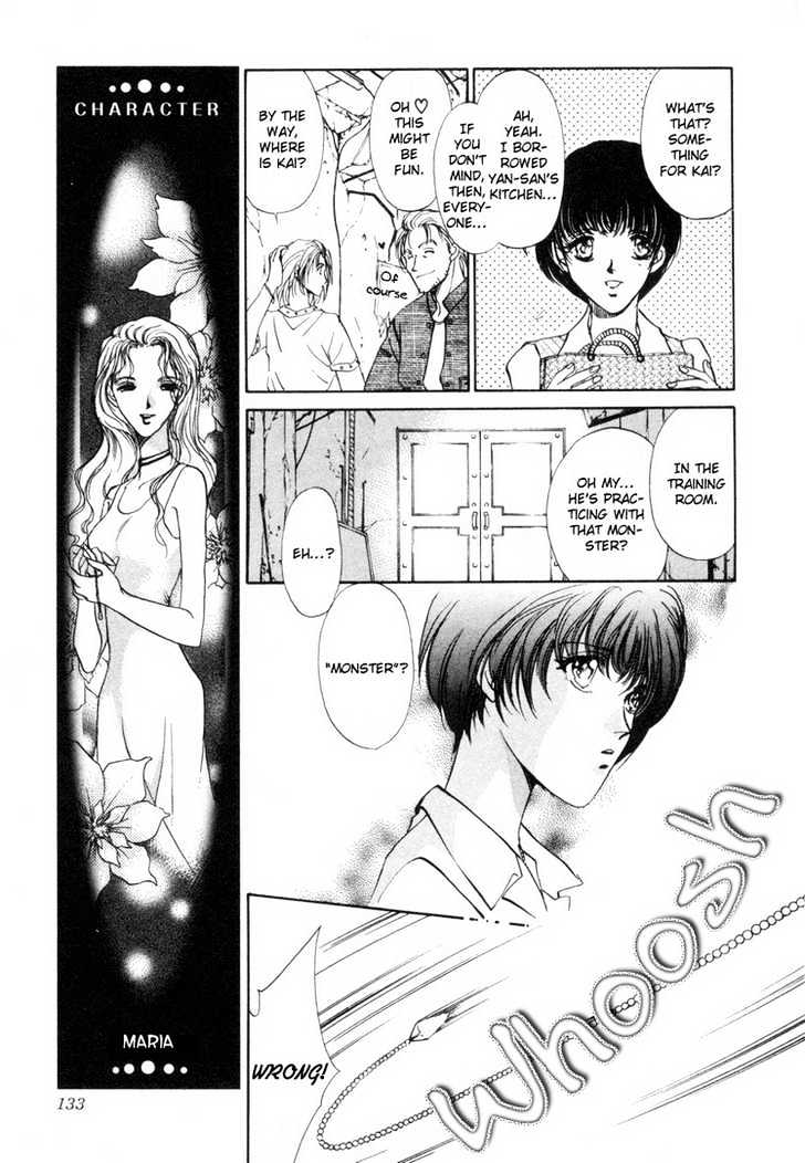 Aoi Hitsuji no Yume Chapter 3 page 29 - Chapter 3 : Ch. 3 + Omake