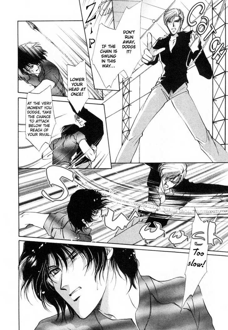 Aoi Hitsuji no Yume Chapter 3 page 30 - Chapter 3 : Ch. 3 + Omake