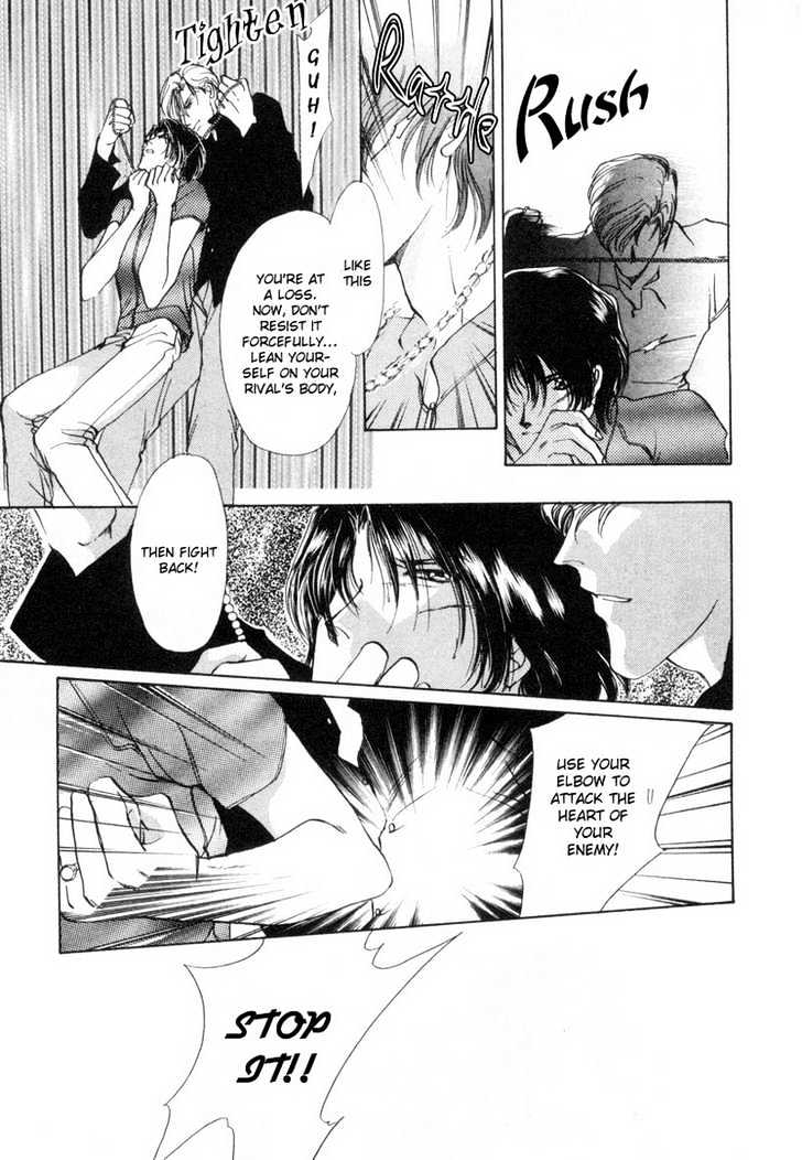 Aoi Hitsuji no Yume Chapter 3 page 31 - Chapter 3 : Ch. 3 + Omake