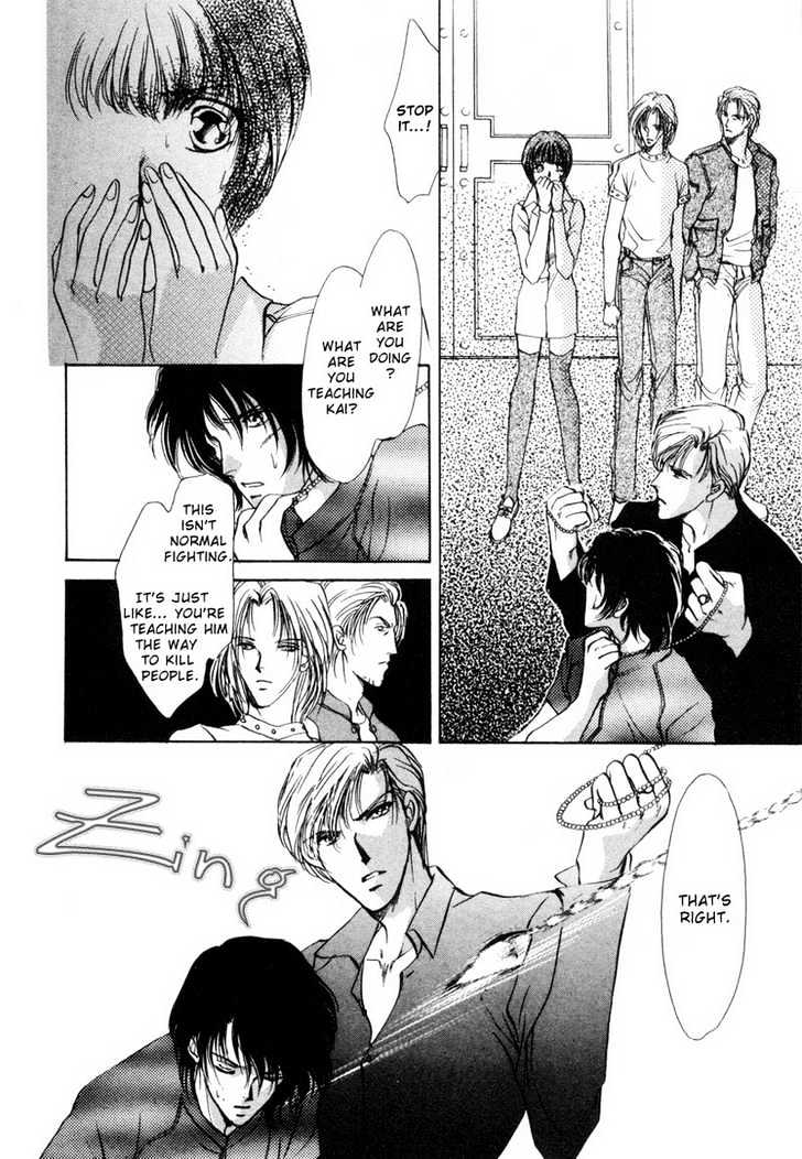 Aoi Hitsuji no Yume Chapter 3 page 32 - Chapter 3 : Ch. 3 + Omake