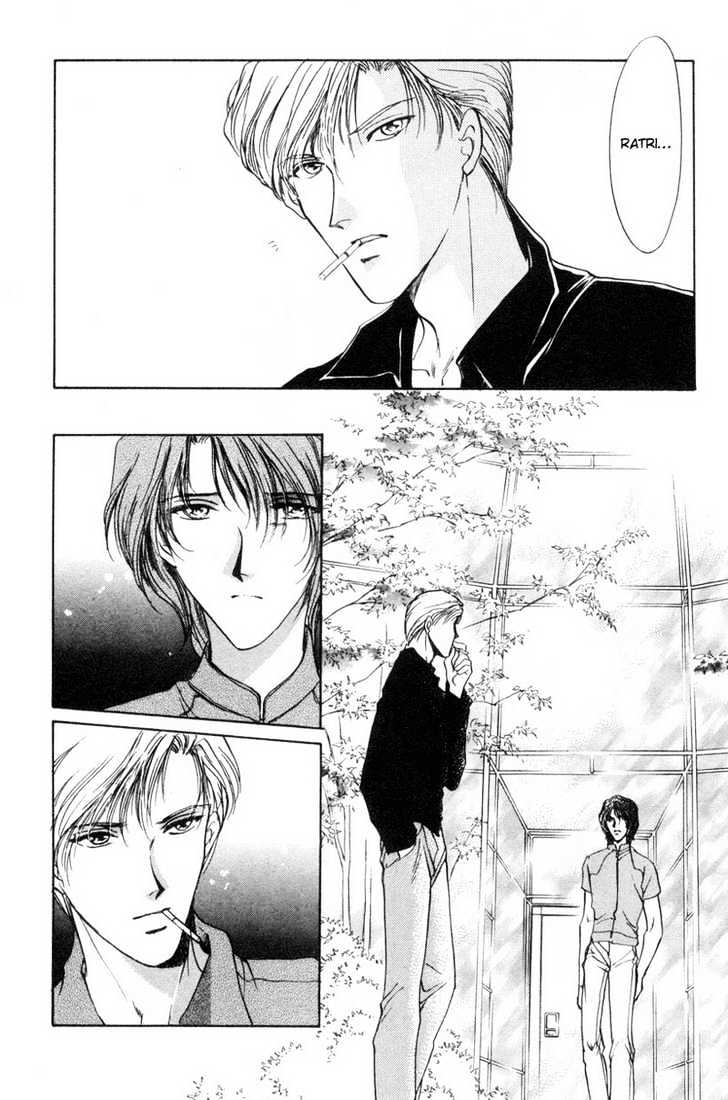 Aoi Hitsuji no Yume Chapter 3 page 36 - Chapter 3 : Ch. 3 + Omake