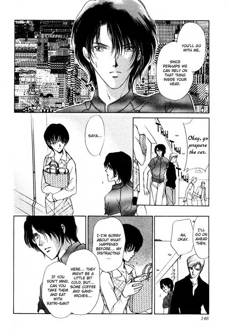 Aoi Hitsuji no Yume Chapter 3 page 42 - Chapter 3 : Ch. 3 + Omake
