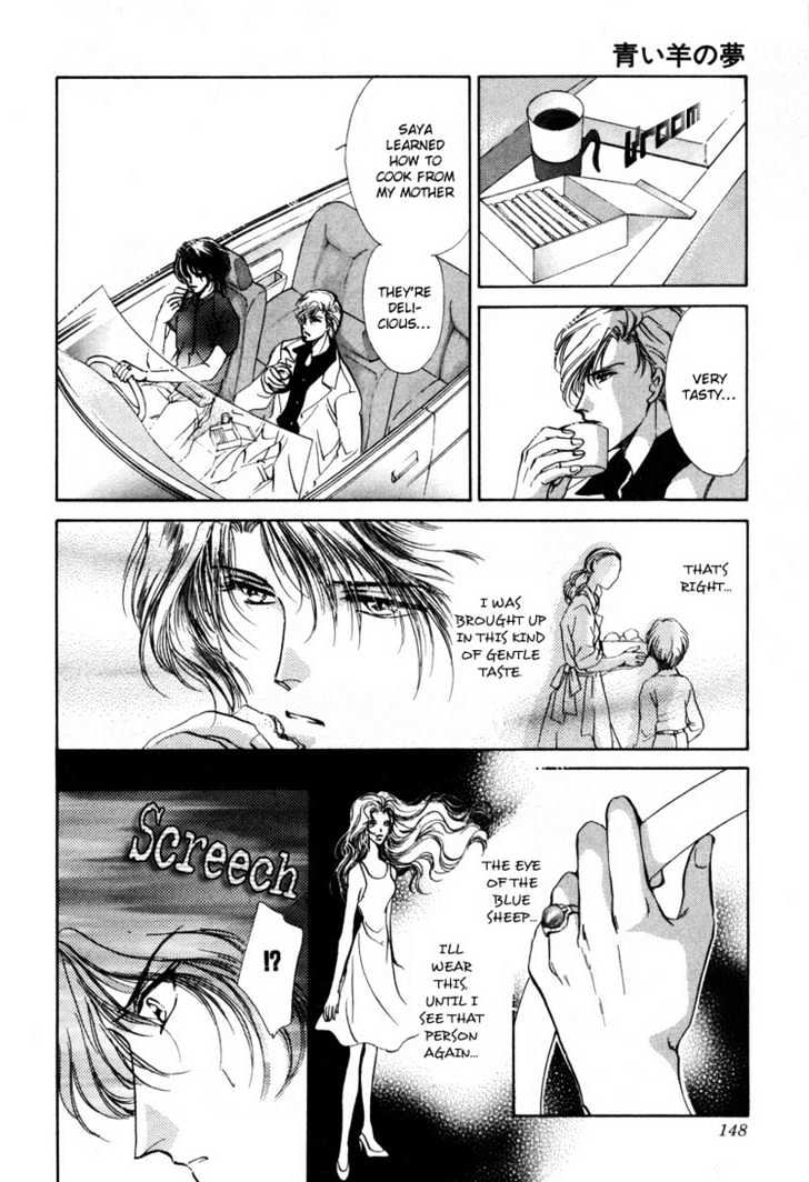 Aoi Hitsuji no Yume Chapter 3 page 44 - Chapter 3 : Ch. 3 + Omake