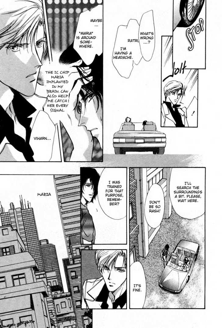 Aoi Hitsuji no Yume Chapter 3 page 45 - Chapter 3 : Ch. 3 + Omake