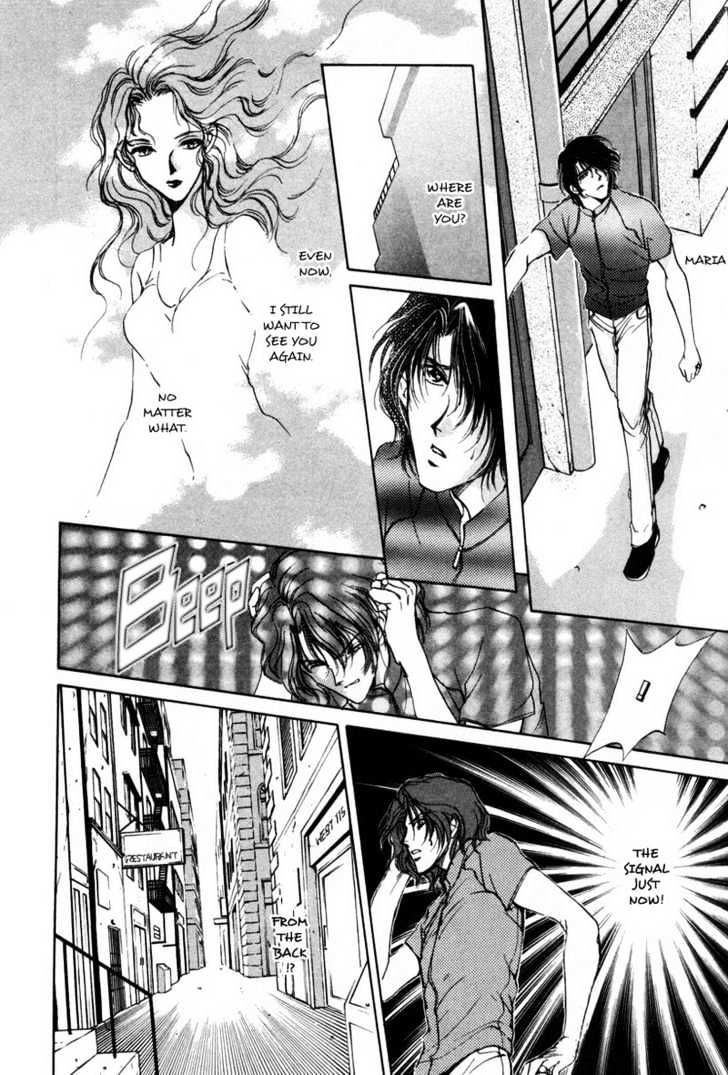 Aoi Hitsuji no Yume Chapter 3 page 46 - Chapter 3 : Ch. 3 + Omake