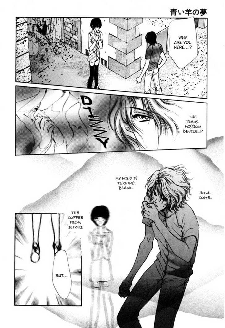 Aoi Hitsuji no Yume Chapter 3 page 48 - Chapter 3 : Ch. 3 + Omake