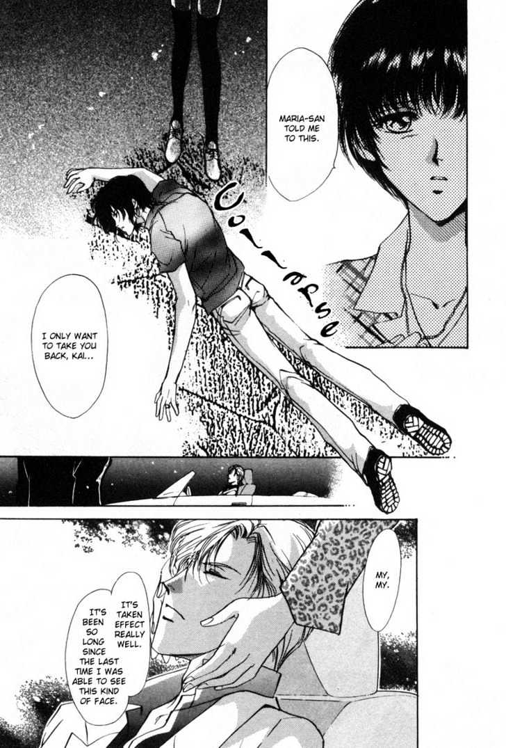 Aoi Hitsuji no Yume Chapter 3 page 49 - Chapter 3 : Ch. 3 + Omake