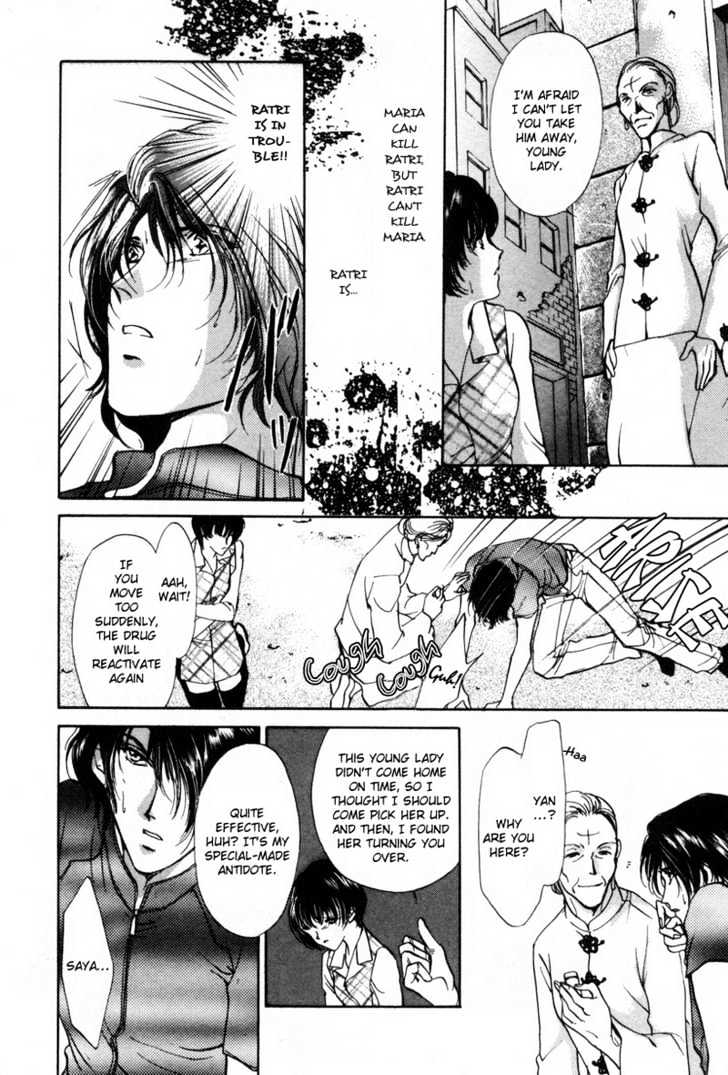 Aoi Hitsuji no Yume Chapter 3 page 52 - Chapter 3 : Ch. 3 + Omake