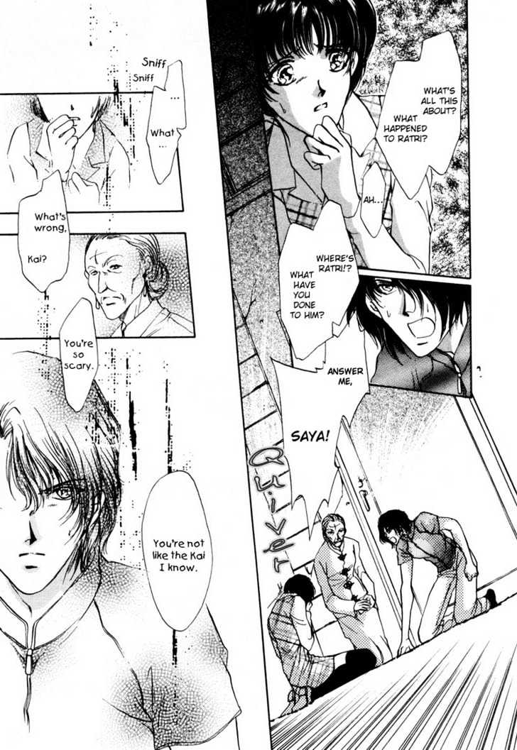 Aoi Hitsuji no Yume Chapter 3 page 53 - Chapter 3 : Ch. 3 + Omake