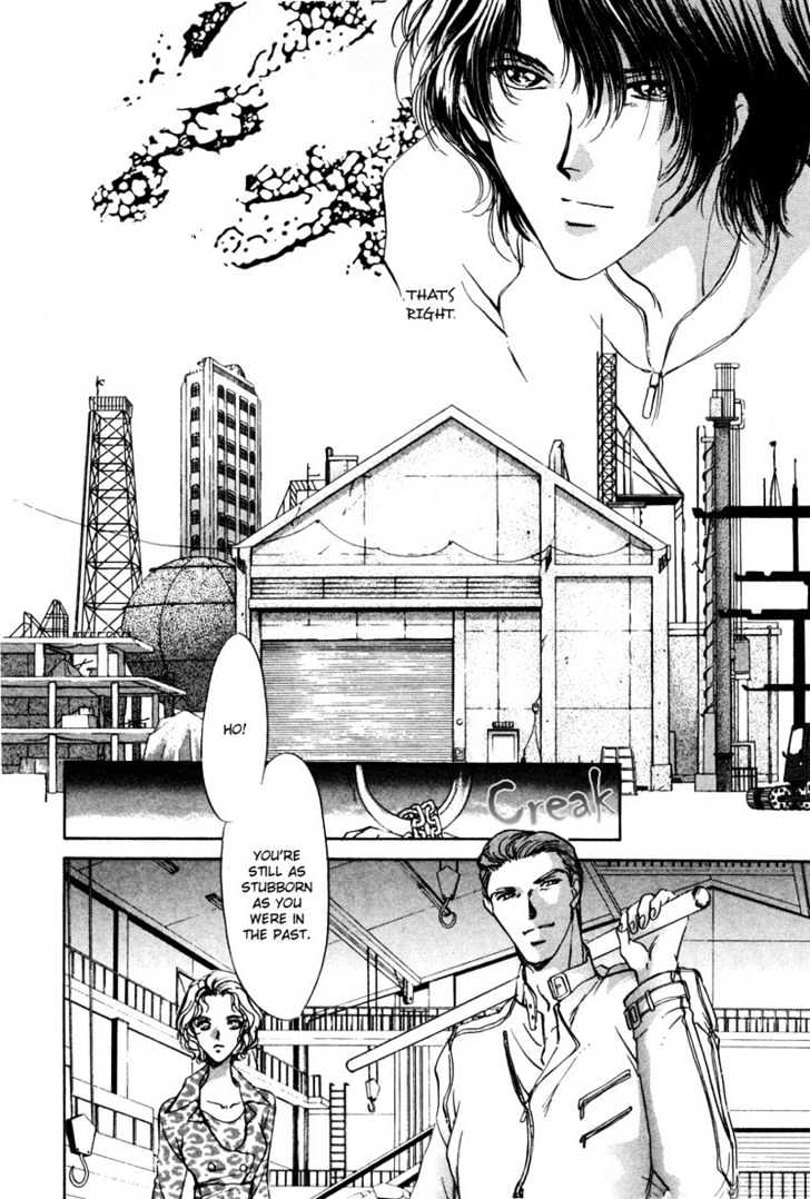 Aoi Hitsuji no Yume Chapter 3 page 54 - Chapter 3 : Ch. 3 + Omake