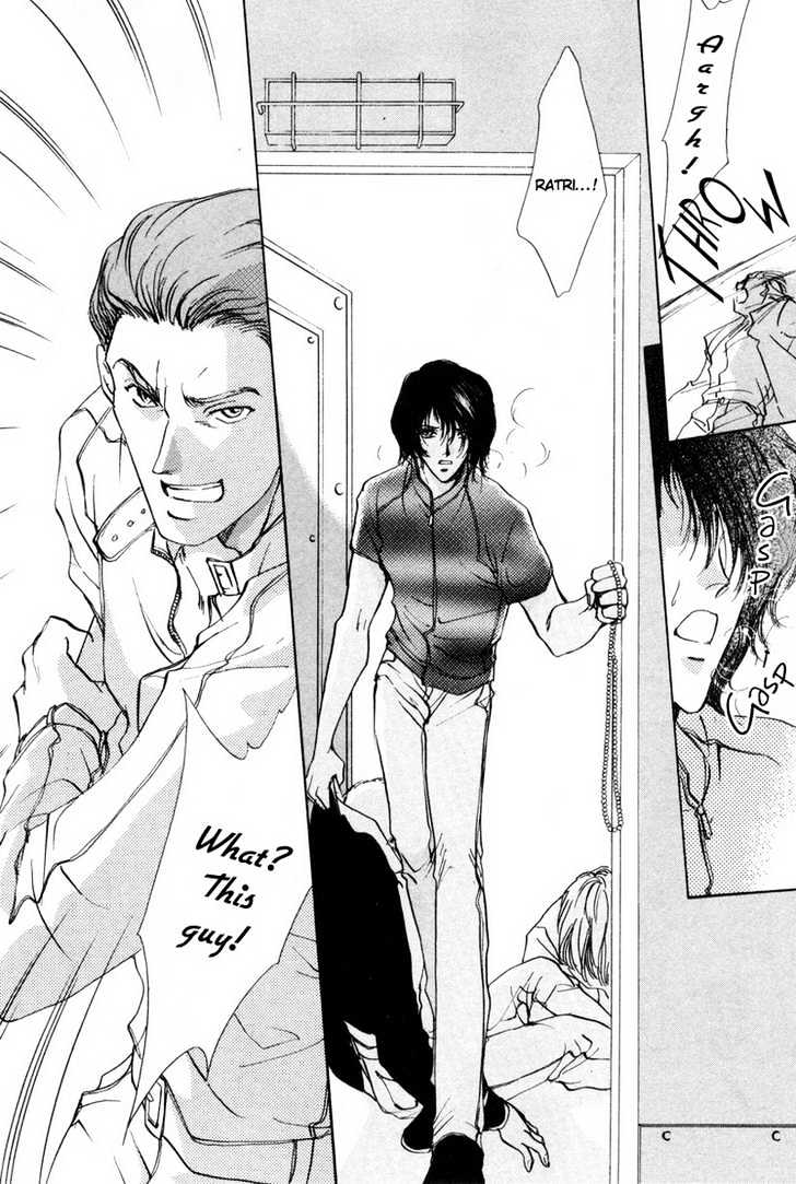 Aoi Hitsuji no Yume Chapter 3 page 58 - Chapter 3 : Ch. 3 + Omake