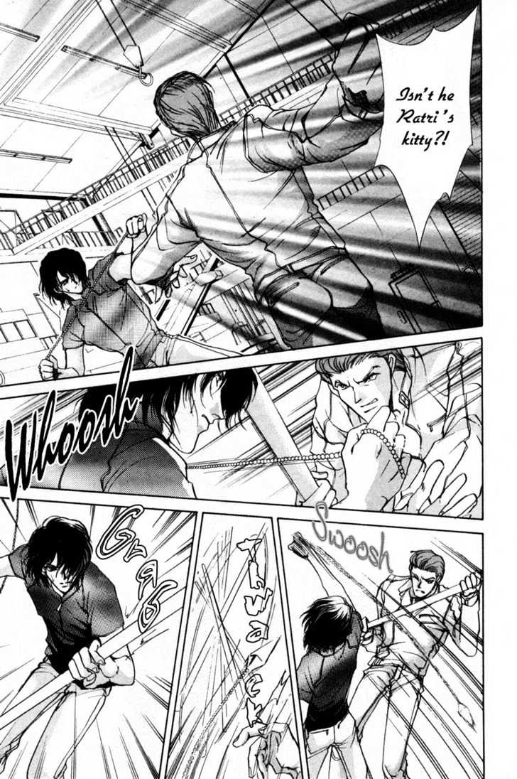 Aoi Hitsuji no Yume Chapter 3 page 59 - Chapter 3 : Ch. 3 + Omake
