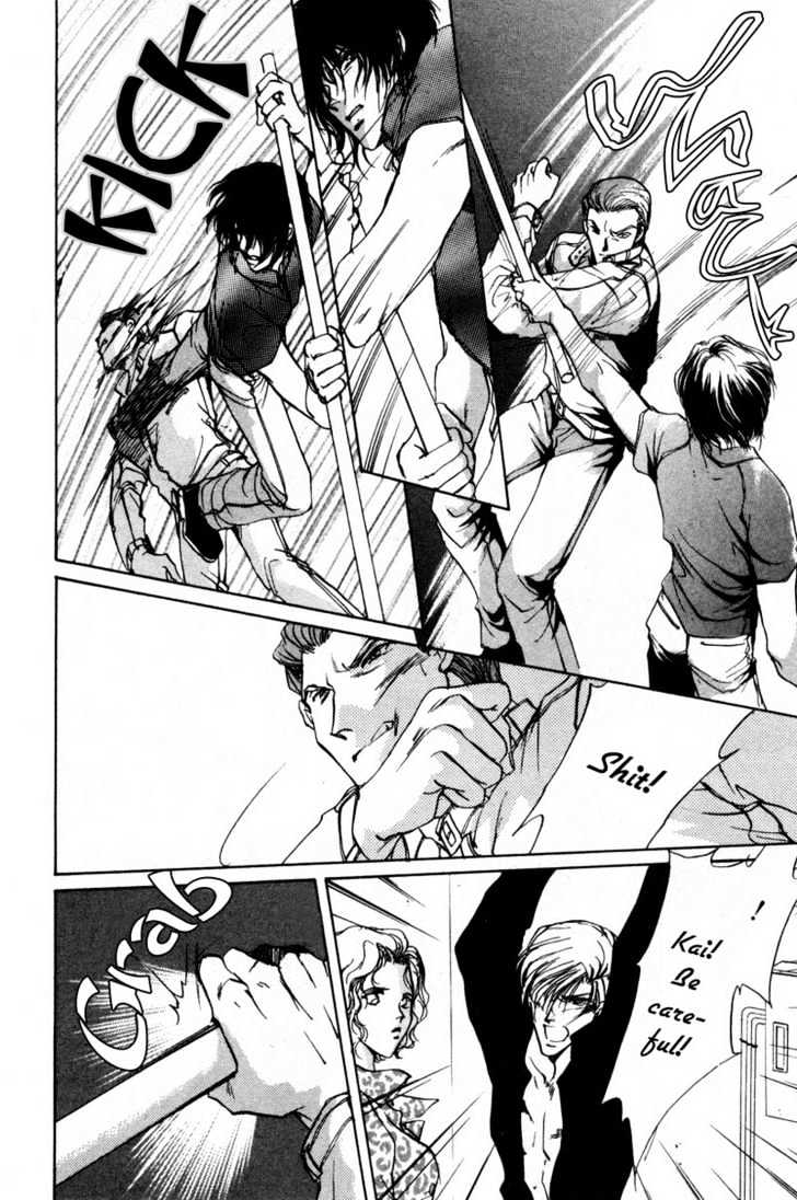 Aoi Hitsuji no Yume Chapter 3 page 60 - Chapter 3 : Ch. 3 + Omake