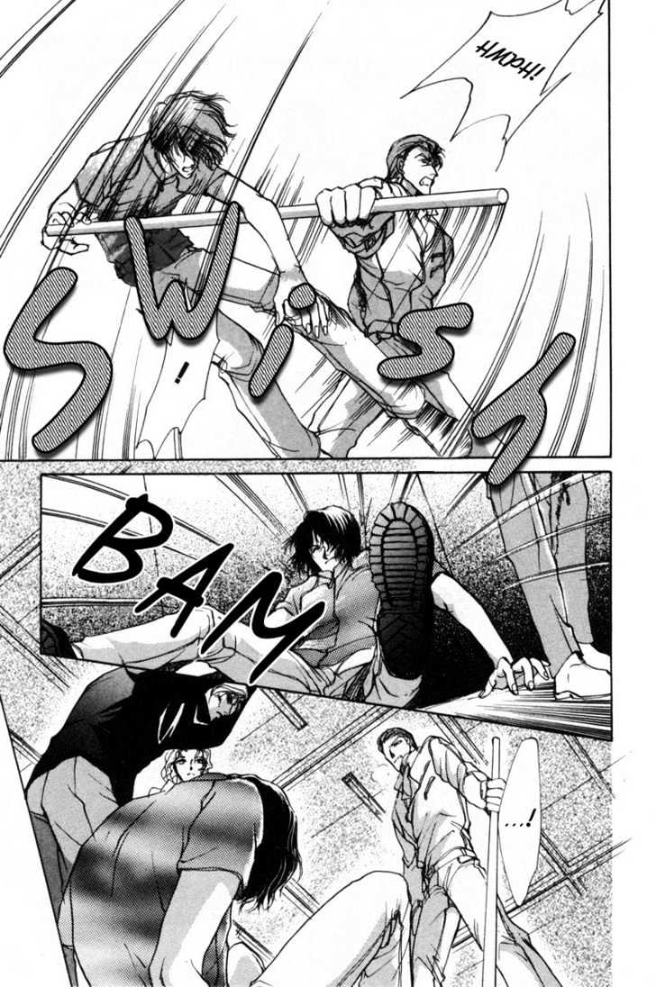Aoi Hitsuji no Yume Chapter 3 page 61 - Chapter 3 : Ch. 3 + Omake