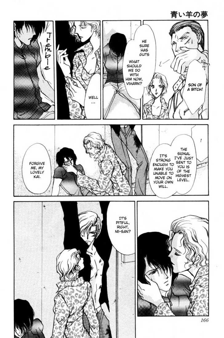 Aoi Hitsuji no Yume Chapter 3 page 62 - Chapter 3 : Ch. 3 + Omake