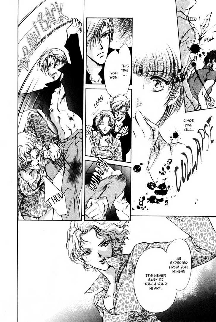Aoi Hitsuji no Yume Chapter 3 page 67 - Chapter 3 : Ch. 3 + Omake