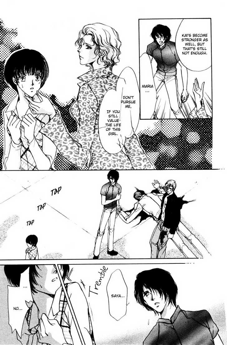 Aoi Hitsuji no Yume Chapter 3 page 68 - Chapter 3 : Ch. 3 + Omake