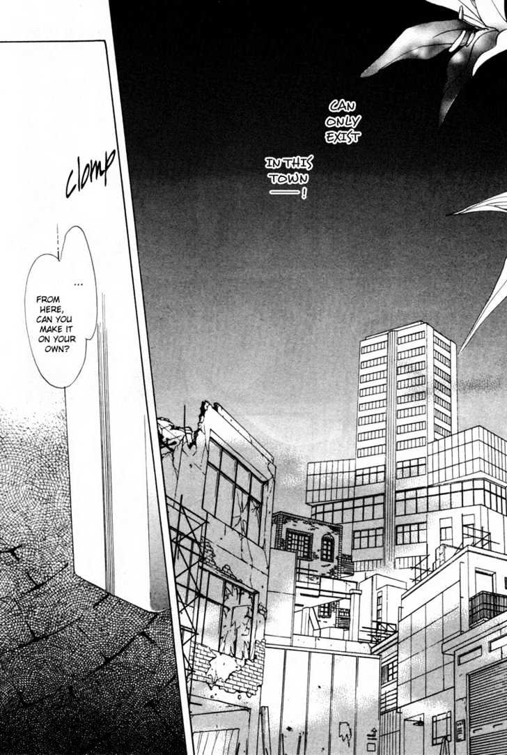 Aoi Hitsuji no Yume Chapter 3 page 72 - Chapter 3 : Ch. 3 + Omake