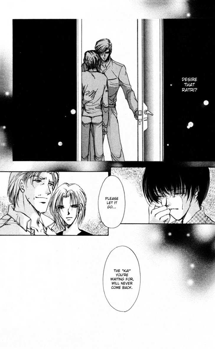 Aoi Hitsuji no Yume Chapter 3 page 74 - Chapter 3 : Ch. 3 + Omake