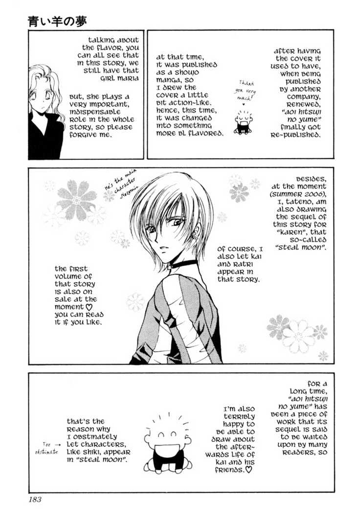 Aoi Hitsuji no Yume Chapter 3 page 78 - Chapter 3 : Ch. 3 + Omake