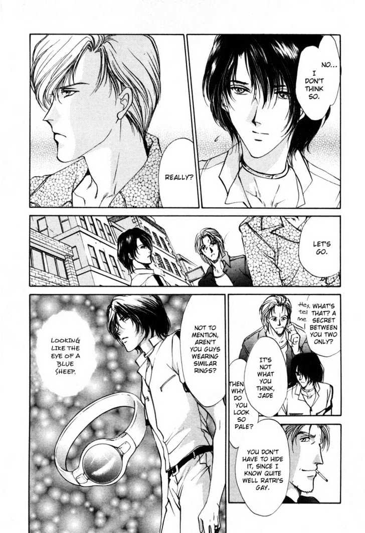 Aoi Hitsuji no Yume Chapter 3 page 9 - Chapter 3 : Ch. 3 + Omake