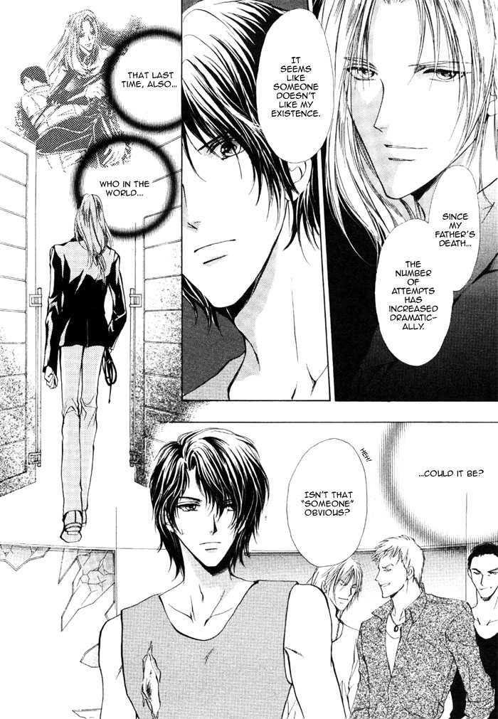Aoi Hitsuji no Yume Chapter 5 page 10 - Chapter 5