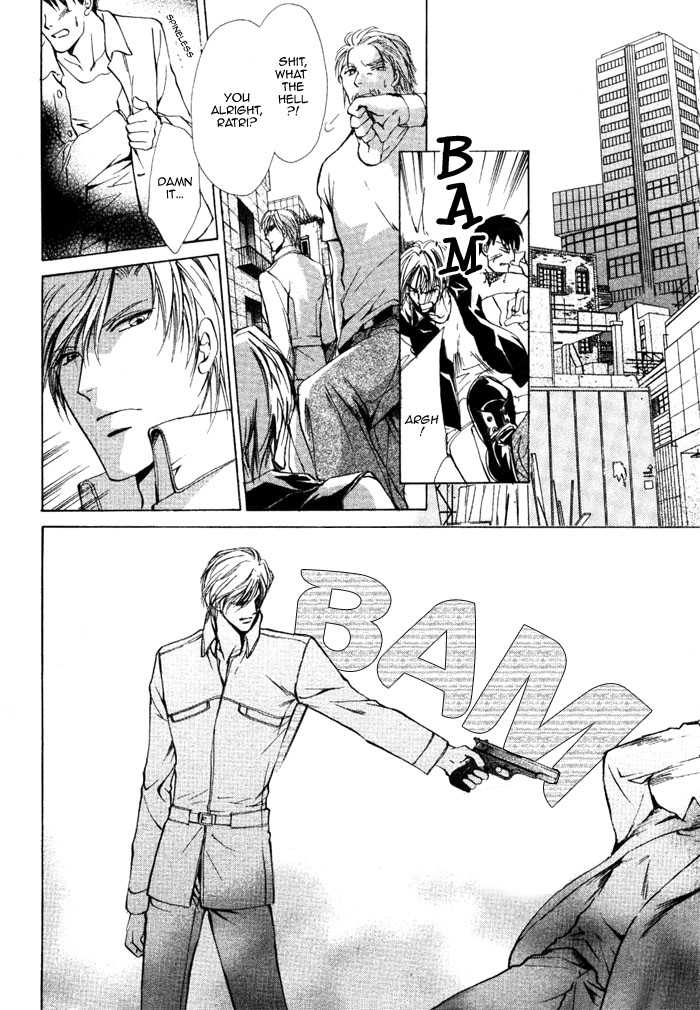Aoi Hitsuji no Yume Chapter 5 page 12 - Chapter 5