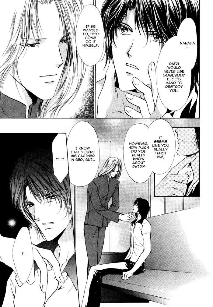 Aoi Hitsuji no Yume Chapter 5 page 15 - Chapter 5