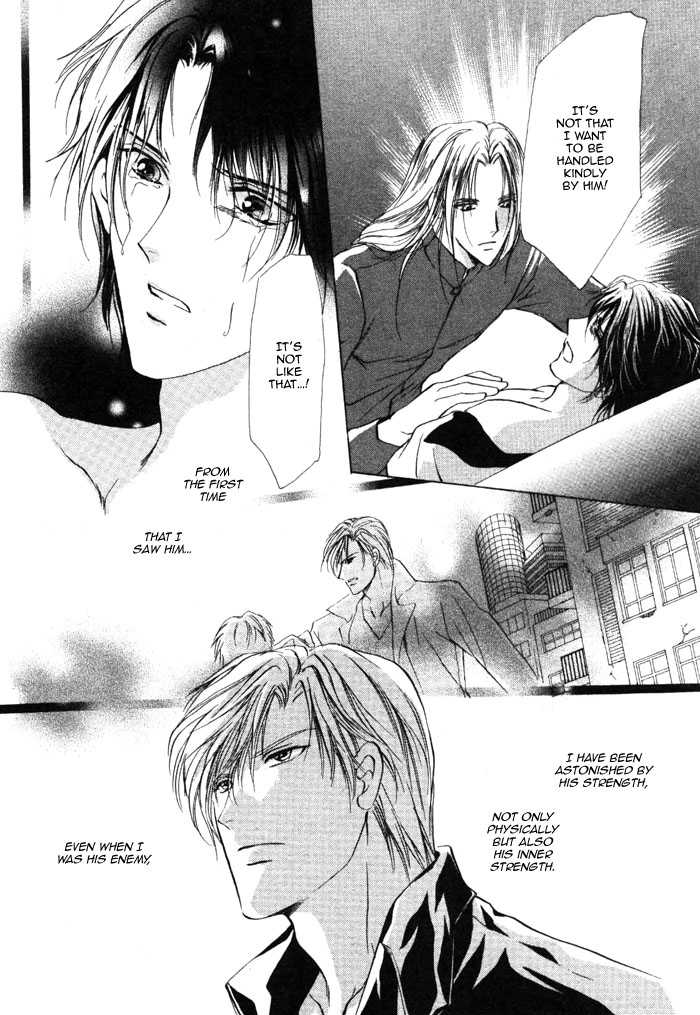 Aoi Hitsuji no Yume Chapter 5 page 20 - Chapter 5