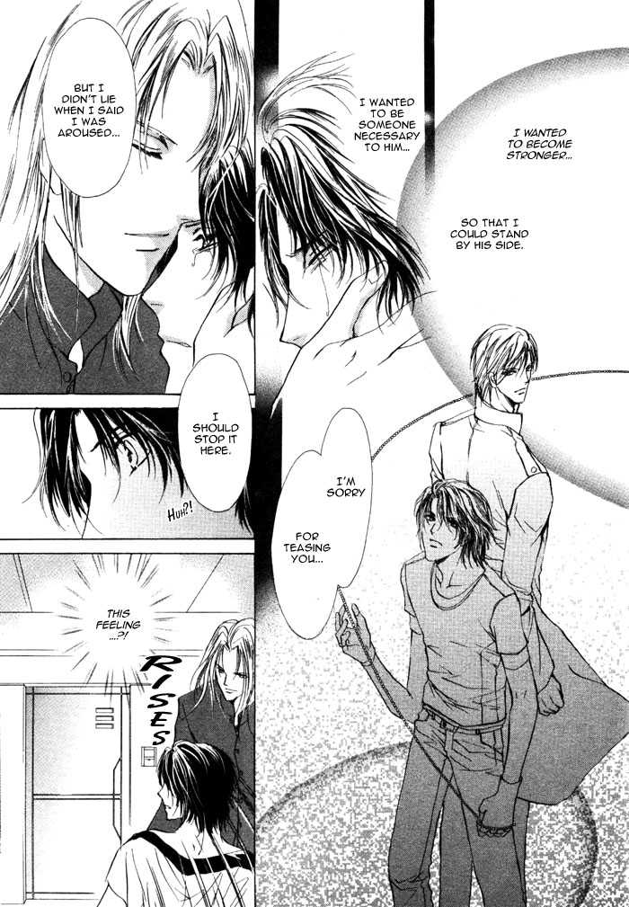 Aoi Hitsuji no Yume Chapter 5 page 21 - Chapter 5